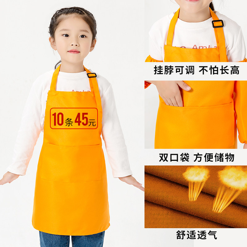儿童防水罩衣长袖围裙订做幼儿园美术绘画小孩画画衣印字