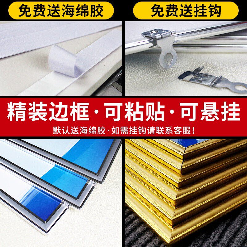 旅行社管理制度牌员规章制度顾客投诉须知诚信服务公约行为规范