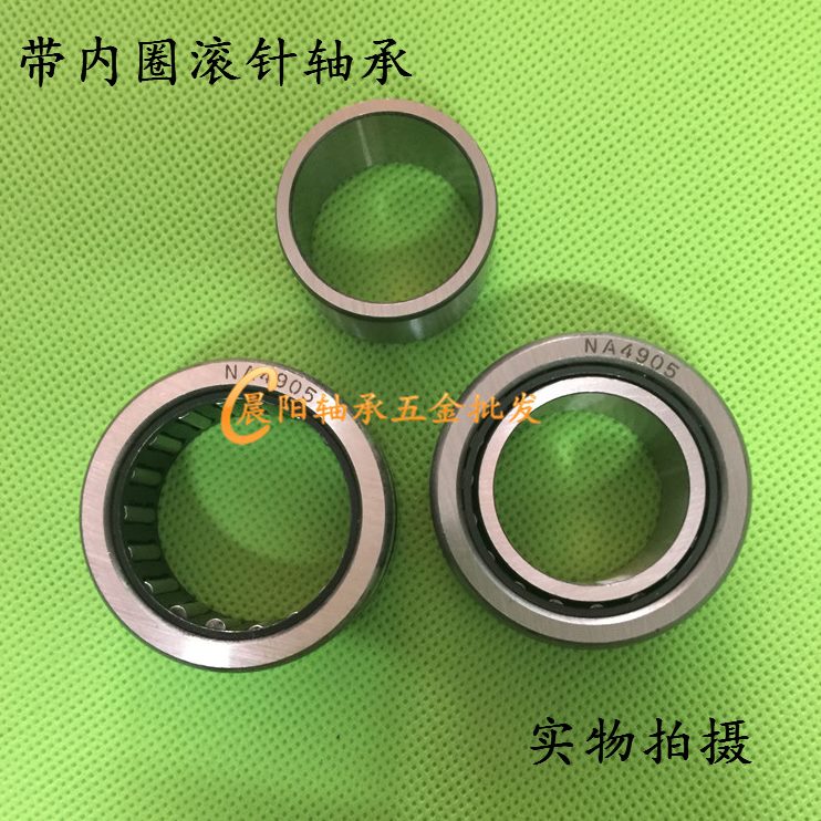 A4A424N  99NA4圈滚针轴承22 N内262899N带A4