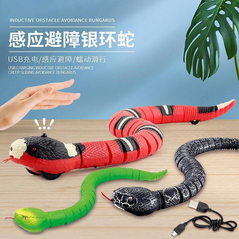 智能动物仿真蛇感应避障银环蛇新奇特电动遥控响尾蛇眼镜蛇
