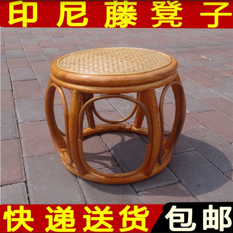 真藤鼓凳印尼藤古凳藤换鞋凳梳妆凳小鼓墩儿童凳