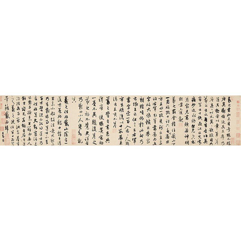 赵孟頫行书王羲之轶事帖书法原大复制真迹毛笔练习字帖定制