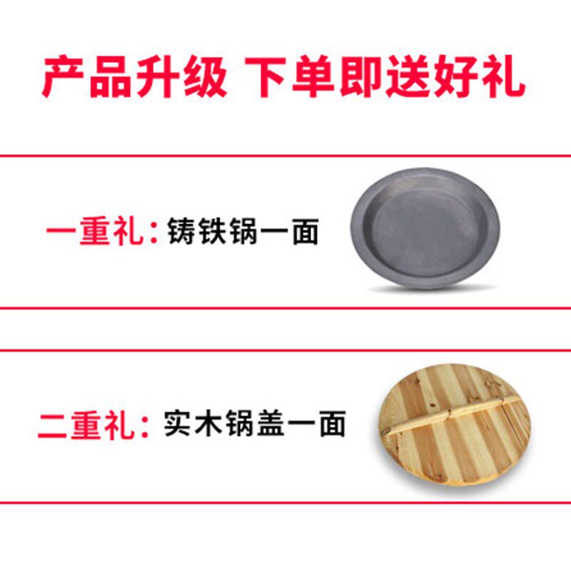 比翔 型商用电生煎炉 快速电热点心炉 电锅炉 电加热生煎炉