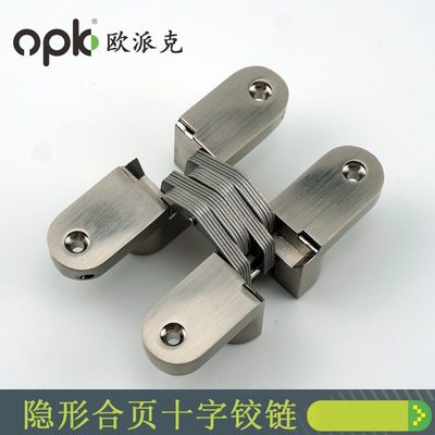 隐形门暗装木门重型十字房门合页暗藏凡超不锈钢卧室弹力铰链折叠