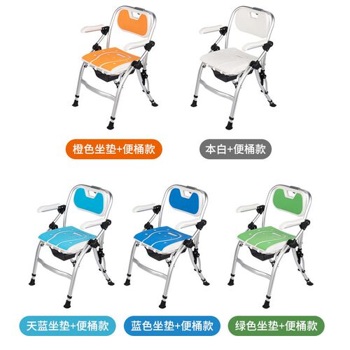洗澡椅老年椅孕妇浴室洗澡免打坐便凳