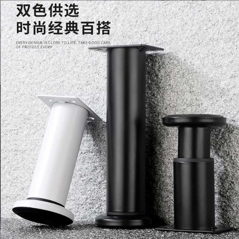 桌脚支架子茶几腿升降桌子腿大伸缩桌腿沙发脚柜脚床腿支撑腿增