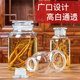 泡酒瓶带盖加厚酒罐子磨砂密封无铅泡酒酒瓶斤斤酒坛