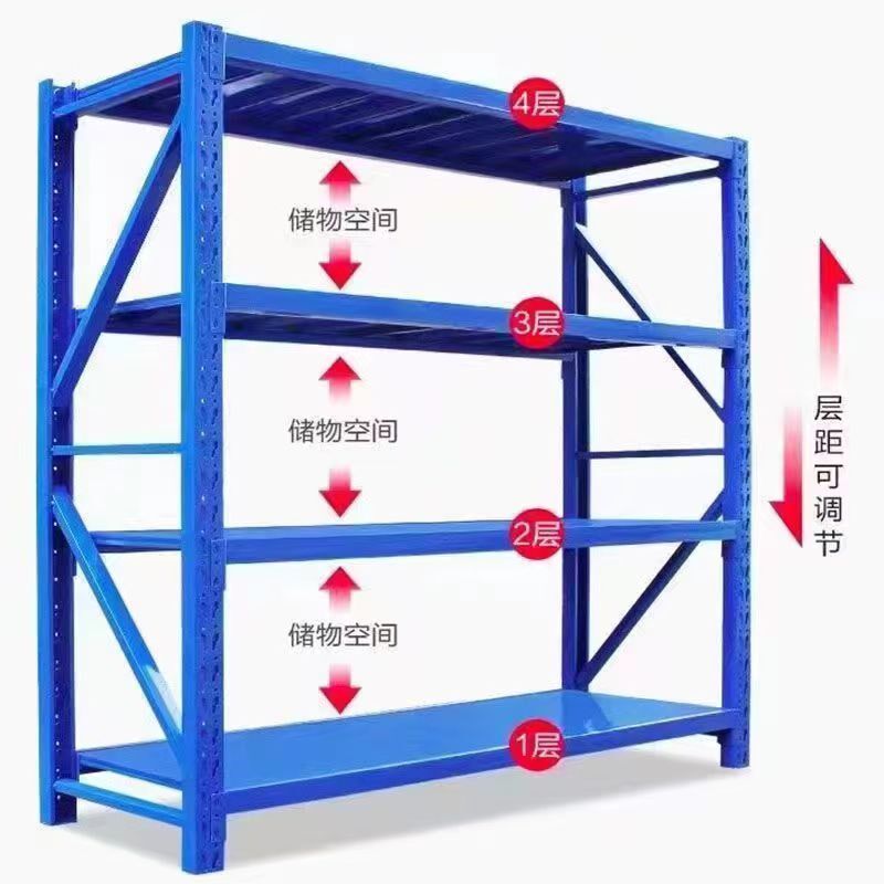 西安库房货架轻型中型重型货架储藏室货架快递货架