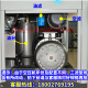 捷豹空压保养油气分离器空气油过