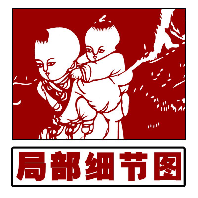 百子图精细剪纸图样大幅长卷手工刻纸黑白练习素材打印稿