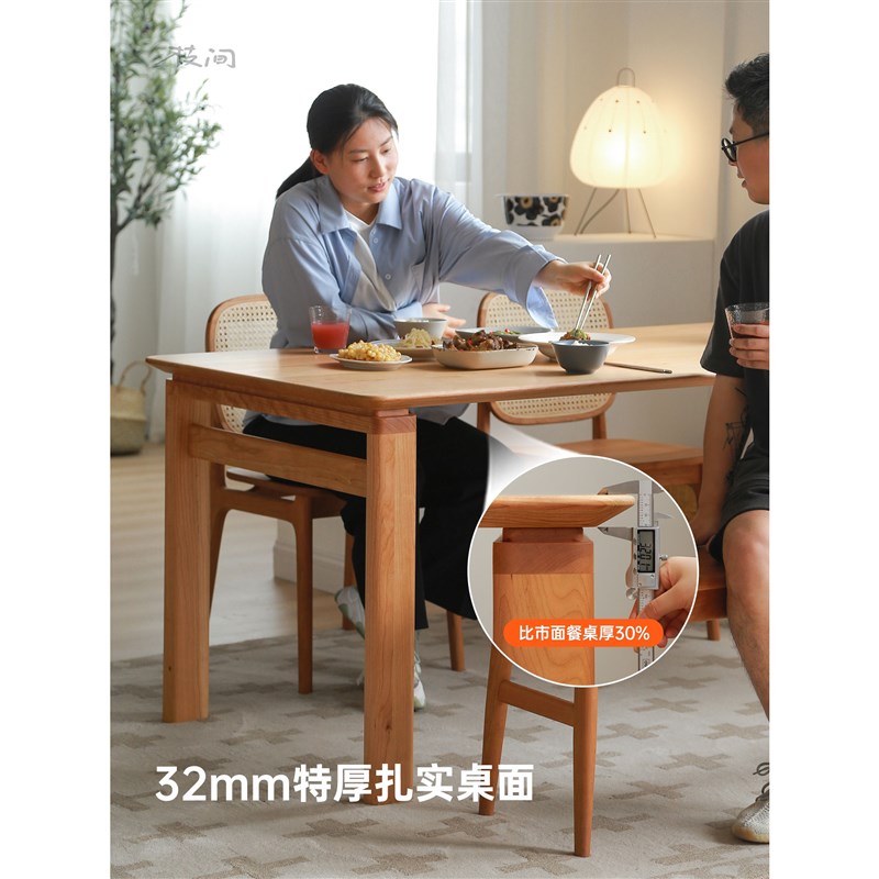 桃大桌子大长书桌实木大桌餐书桌一体吃餐桌全实木