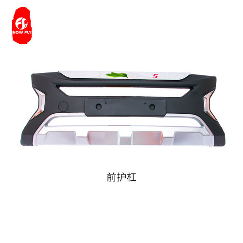 款瑞虎前后保险杠瑞虎防撞保护杠大包围改饰
