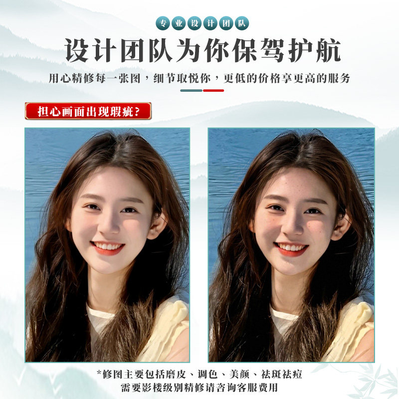 定制婚纱照相框放大挂墙洗照片加全家福相片打印床头结婚照制作