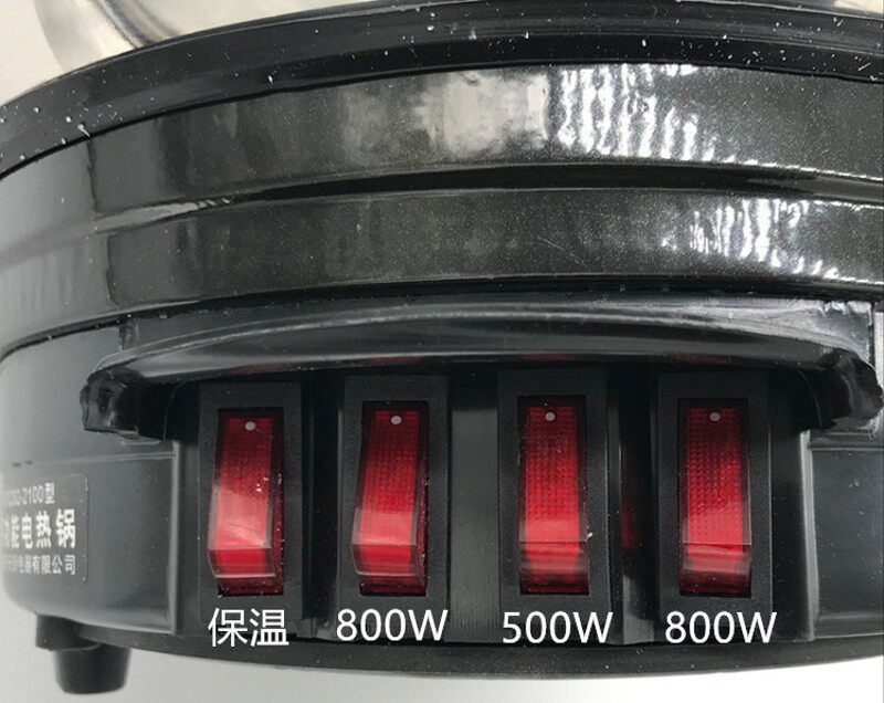 圣多星电热锅电炒锅电火锅多用锅蒸锅