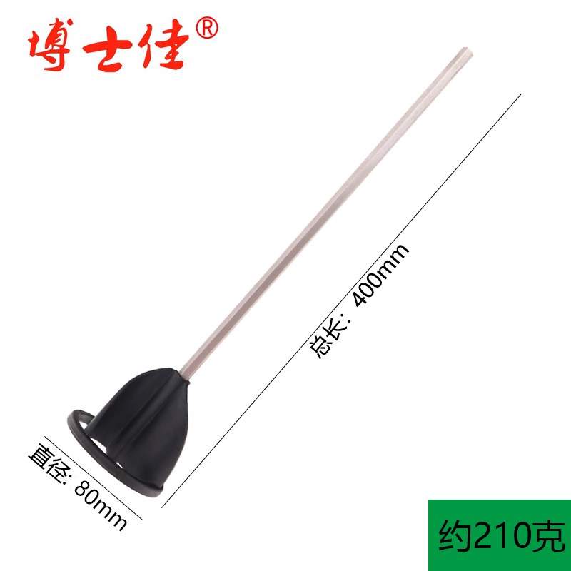博士佳搅拌杆搅拌器水钻腻子粉涂料油漆微水泥电动搅灰杆