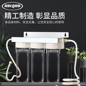 制冰净水器商用奶茶咖啡店净水制冰器前置