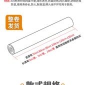 纱网自装 户防蚊纱纱网防鼠猫金刚沙沙网布