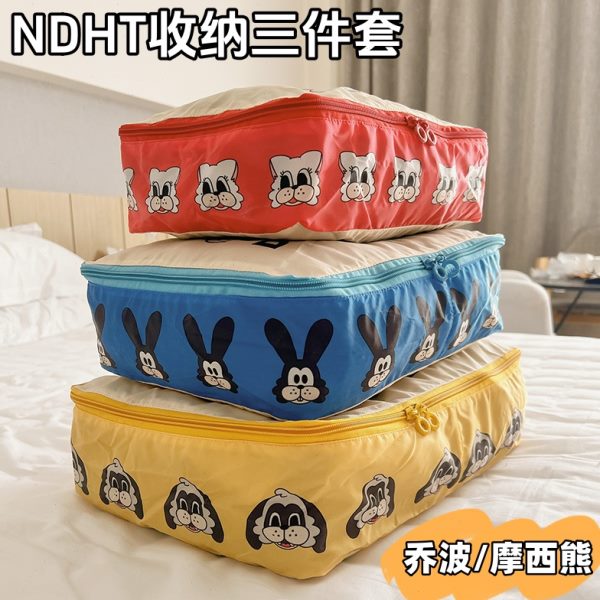 Ndht乔波收纳三件套衣物被子收纳袋防水旅行卡通分装包行李箱防潮