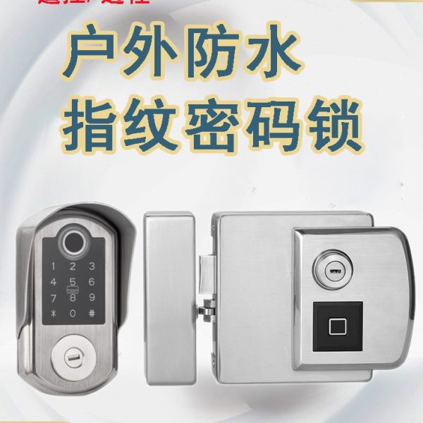 户外电子密码锁庭院门不锈钢双面指纹锁刷卡智能电子锁家用远程