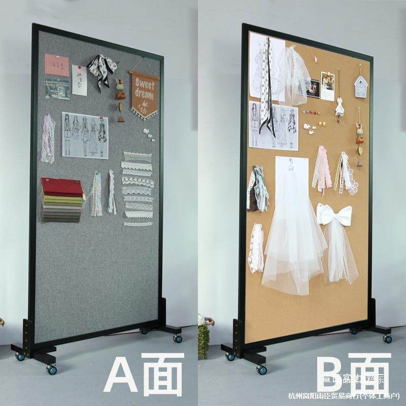 落地屏风软木板照片墙立式移动支架愿景板公告栏灵感板展示板66