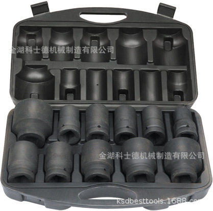 1寸十一套装，可选套筒尺寸17-41mm，BD-11A套筒组合