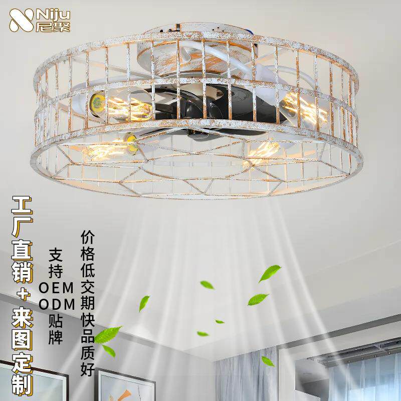古风新款风扇灯复古美式餐厅吊灯带电风扇灯一体大厅吊扇灯卧室灯