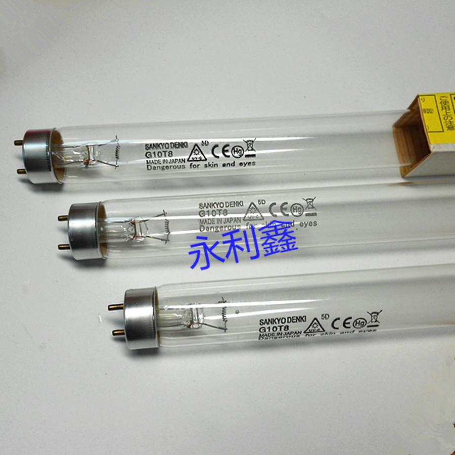 SANKYO G10T8 GL10 110V 紫外线消毒灭菌杀菌除菌灯管 净化灯
