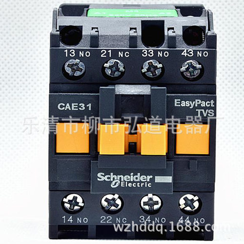 CAE31CAE31M5N LC1D12M7CLC1D09M7C LC1D32M7C接触器式控制继电器