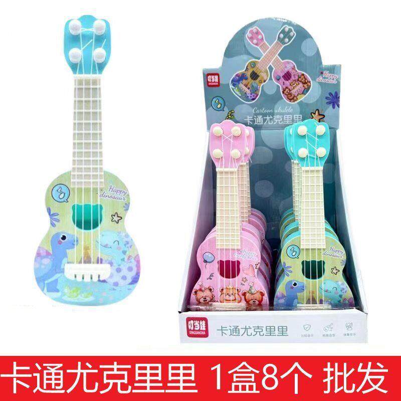H8M儿童吉他玩具卡通尤克里里可弹奏音乐仿真吉他小孩子玩具