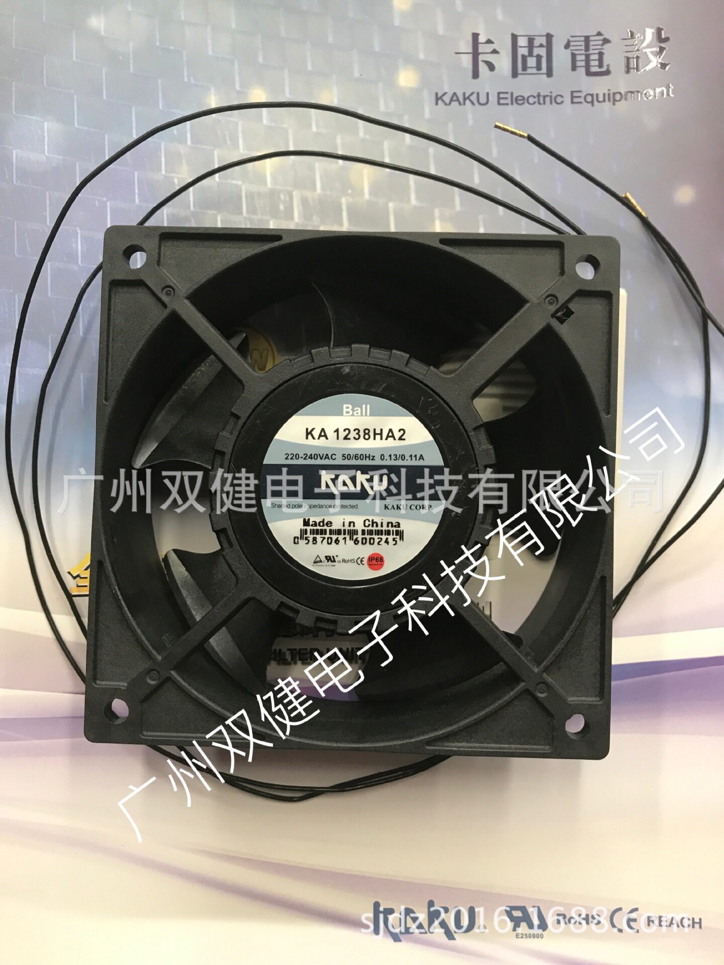 KAKU卡固KA1238HA2B散热风扇IP68防水轴流风扇交期快