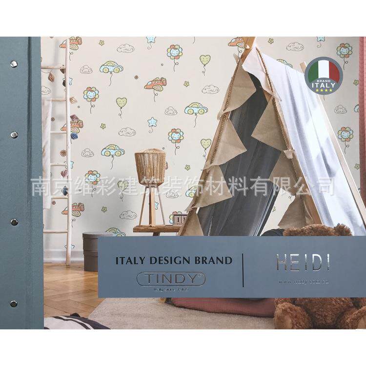 天谛TINDY 儿童卡通可爱提花背景无缝墙布壁布 海蒂 HEIDI