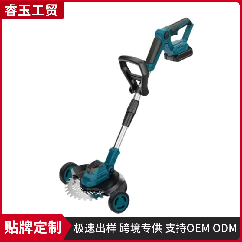 带轮电动割草机锂电除草机多功能小型家用手持锂电打草机充电锄草