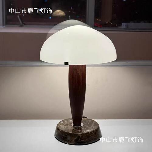 中古极简台灯现代轻奢客厅卧室床头氛围感装饰台灯民宿餐厅装饰灯