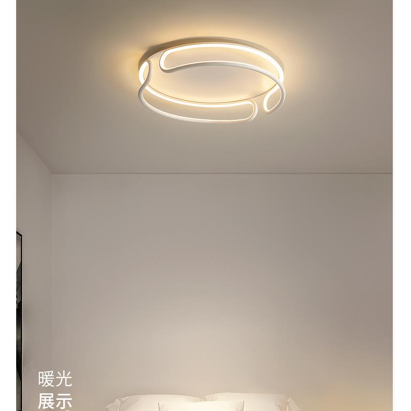 卧室主灯极简灯具现代简约主卧房间顶灯圆形卧室灯全白圆灯吸顶灯