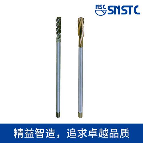硬质合金螺旋槽丝锥-长柄型 M2~M24
