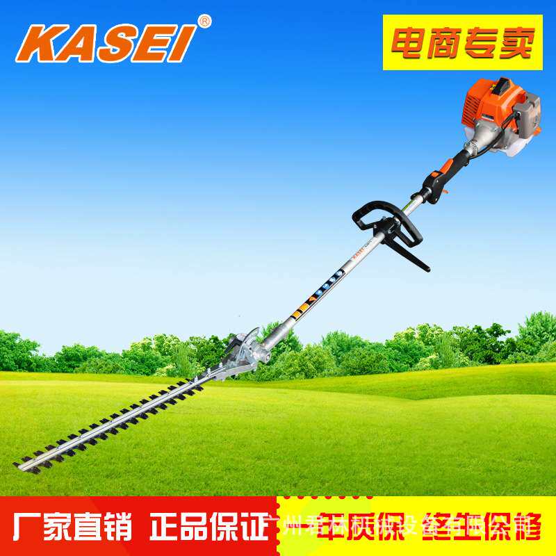 山东华盛KASE科赛GJB75I宽带绿篱机修整机小区公园绿化茶树修剪机