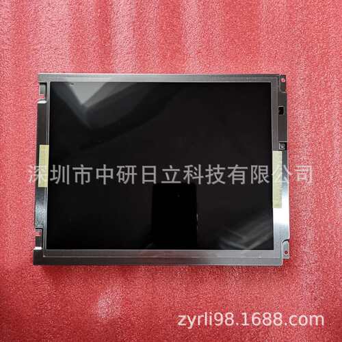 NL8060BC26-35F塑料制品咨询