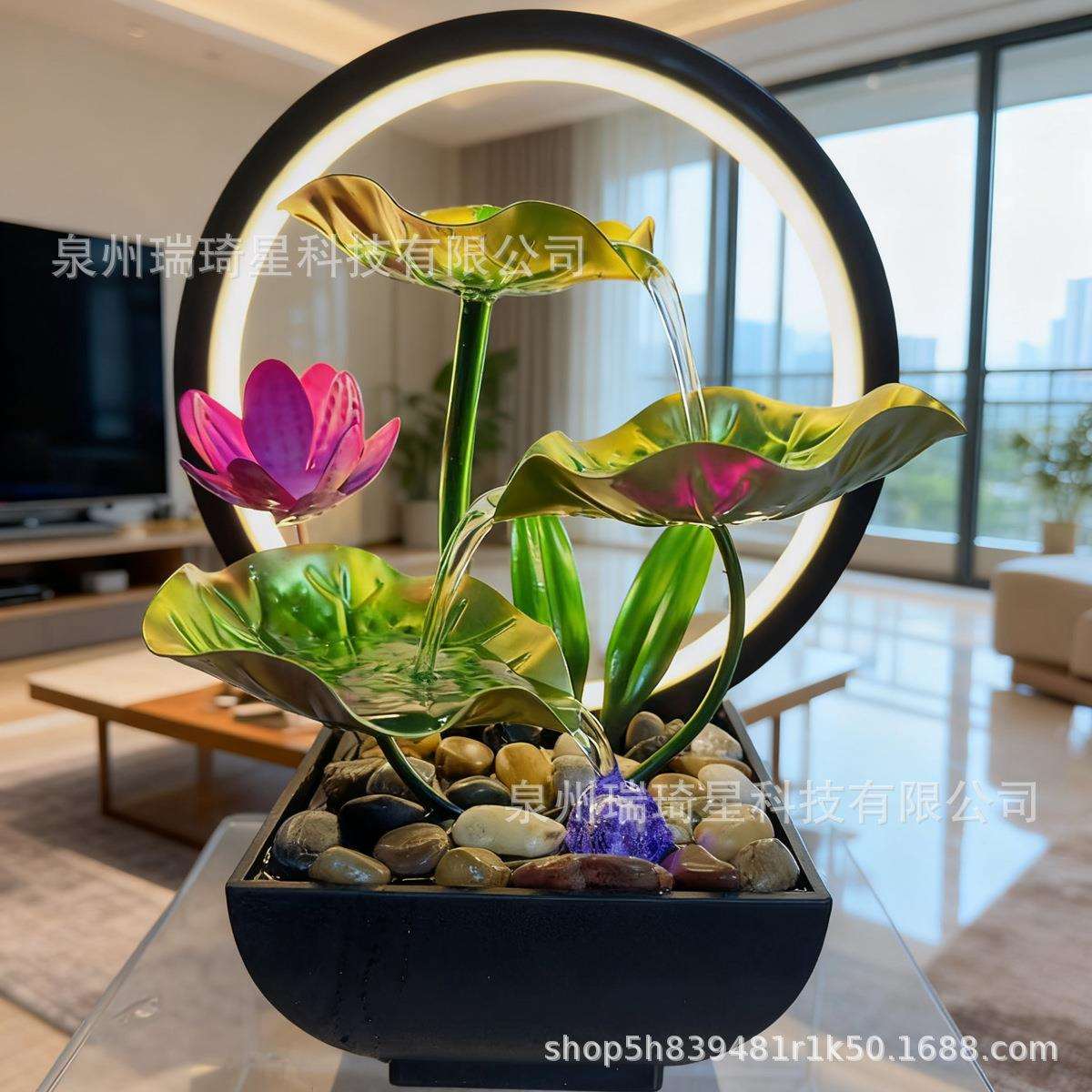 吉祥硕风水摆件循环水桌面铁艺装饰流水摆件金色绿色荷叶带灯圈