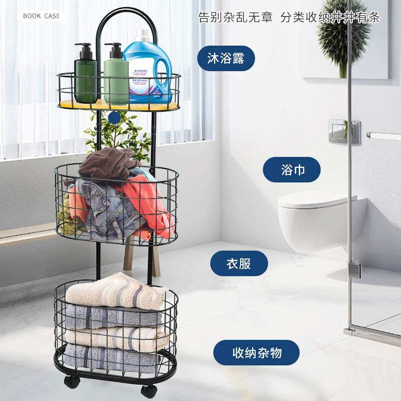 跨境家居双层脏衣篮家用置物架浴室可移动放脏衣服收纳筐蓝脏衣篮