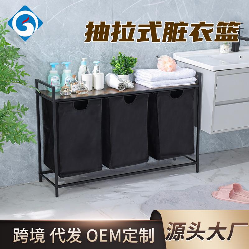 跨境洗衣篮洗衣分类架可拆卸收纳袋抽拉脏衣篮多功能收纳衣服筐篮