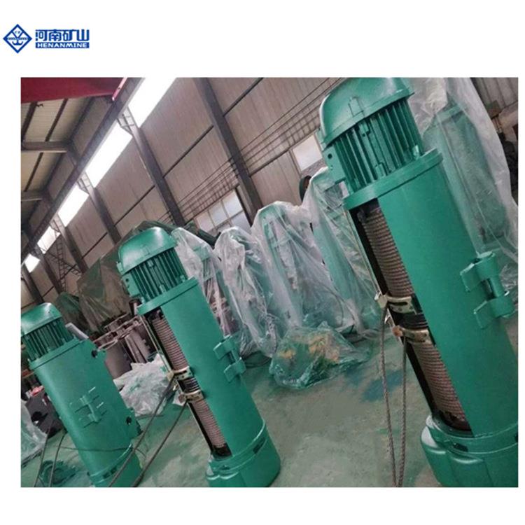 起吊装置配件 MD双速钢丝绳电动葫芦 运行式/固定式电动葫芦