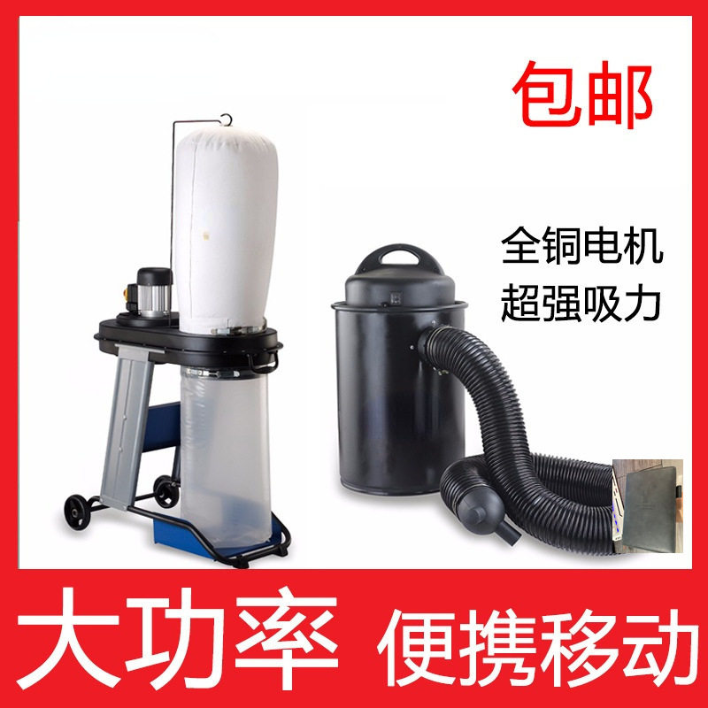 布袋除尘器移动静音焊烟净化