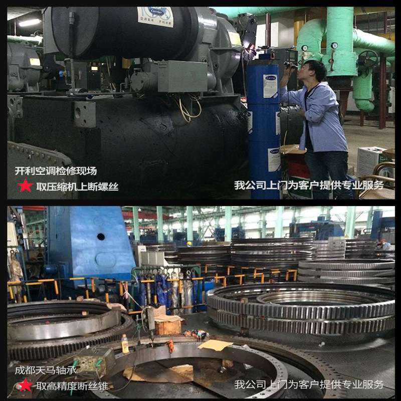 便携式电火花打孔机取断丝锥机电脉冲穿孔机小型钻头螺丝取丝机放