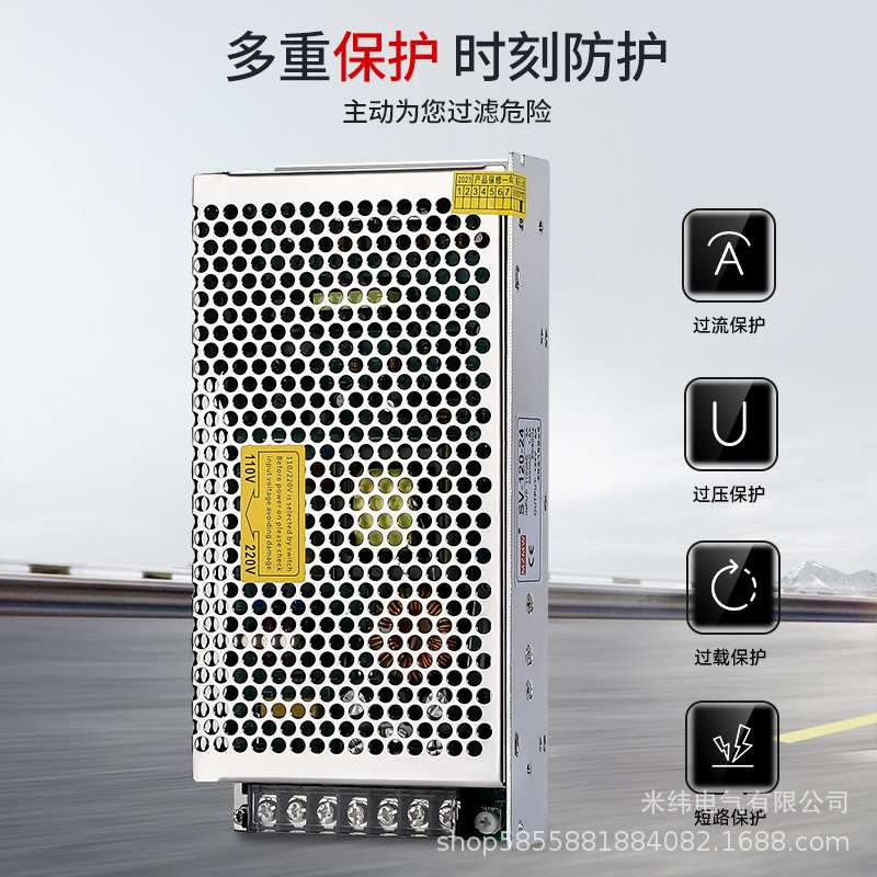 380转12V24V伏瓦直流SV-120W-24变压器5A10A安 开关电源380V120W