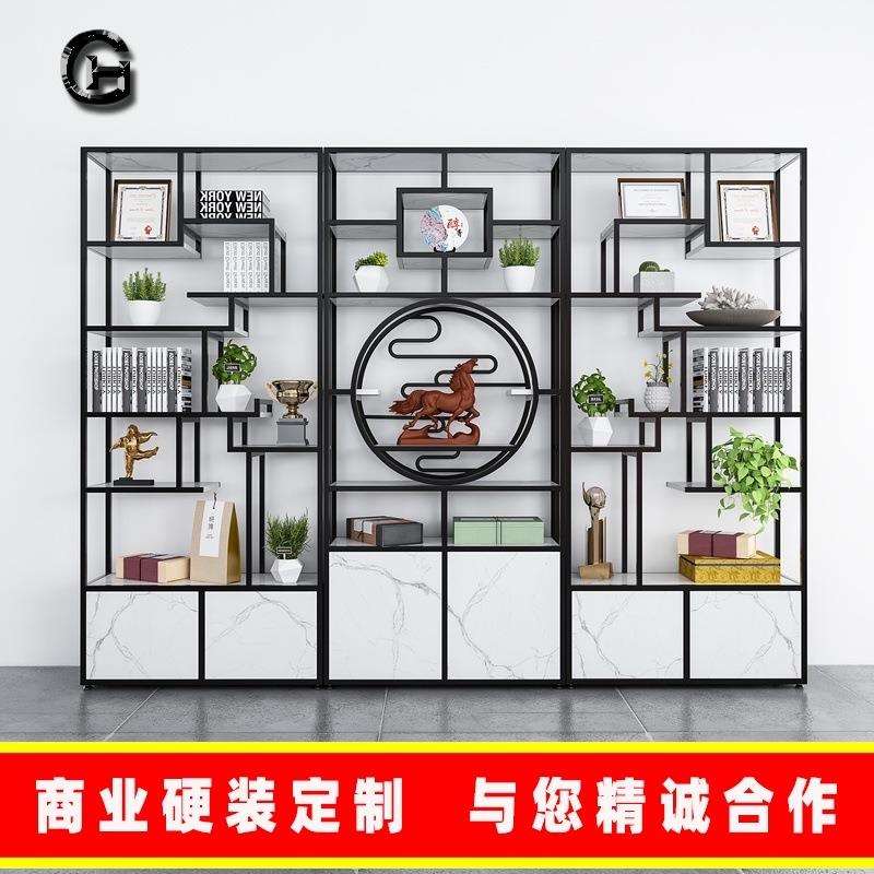 简约不锈钢博古架办公室落地实木置物架客厅铁艺玄关隔断柜屏风