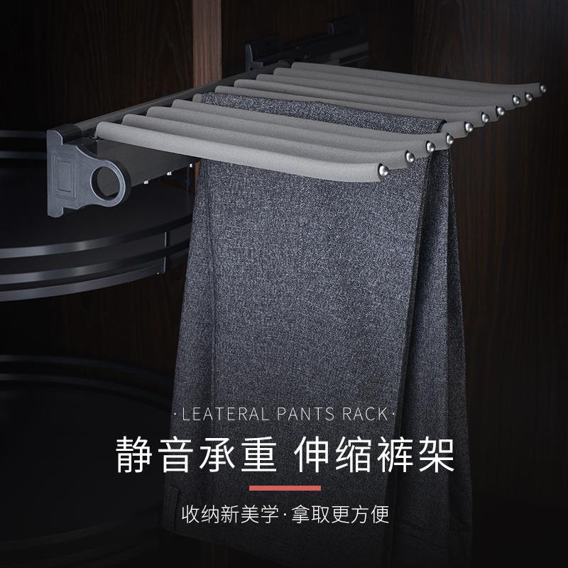 侧装裤架伸缩家用衣柜裤挂裤子收纳架配件裤架杆内置裤管抽拉收纳