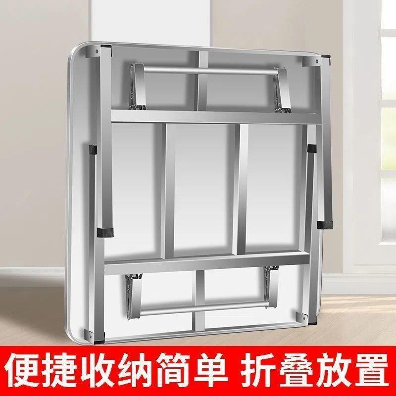 特厚不锈钢小方桌多功能连体可折叠桌子家用吃饭桌摆摊户外烧直销