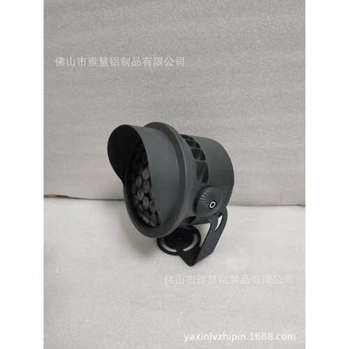 LED多功能9W-100W投光灯.路灯.交通补光灯,景观灯,草坪灯外壳