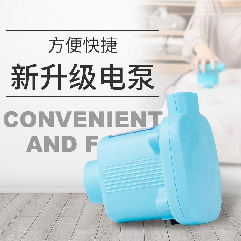 压缩袋抽真空密封机电泵被子衣服吸空气收纳封口机电动抽气泵
