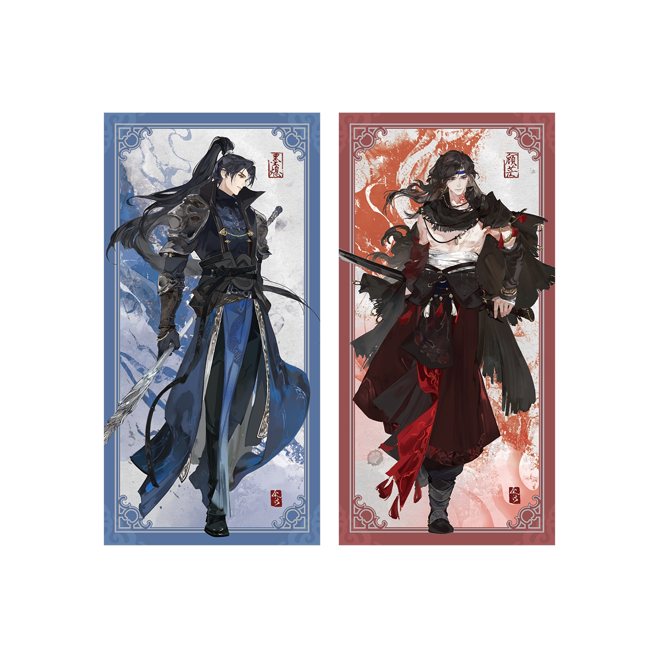 thumbnail for Yuliang [Qianhe Star Shake] Yu Dirty Old Feelings Burning Heart Online Limited Refractive Card & Polaroid & Bar & Stand
